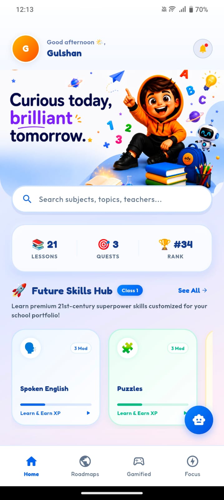 Adyapan App Home